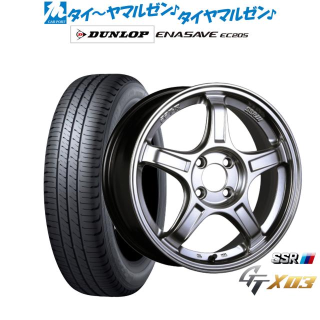 タナベ SSR GT X03 15インチ 5.0J ダンロップ ENASAVE エナセーブ EC205 165/60R15 サマータイヤ ホイール4本セット 80,740円