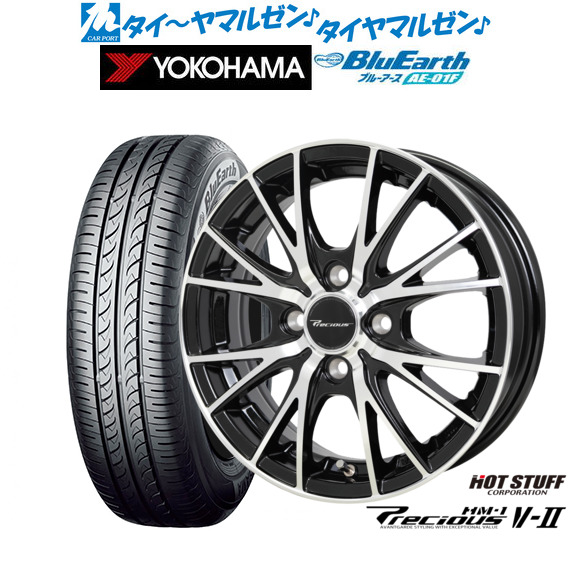 夏タイヤ ホイール4本セット 165/70R14 ヨコハマ ブルーアース RV-03CK トピー ランドフット XFG 14インチ