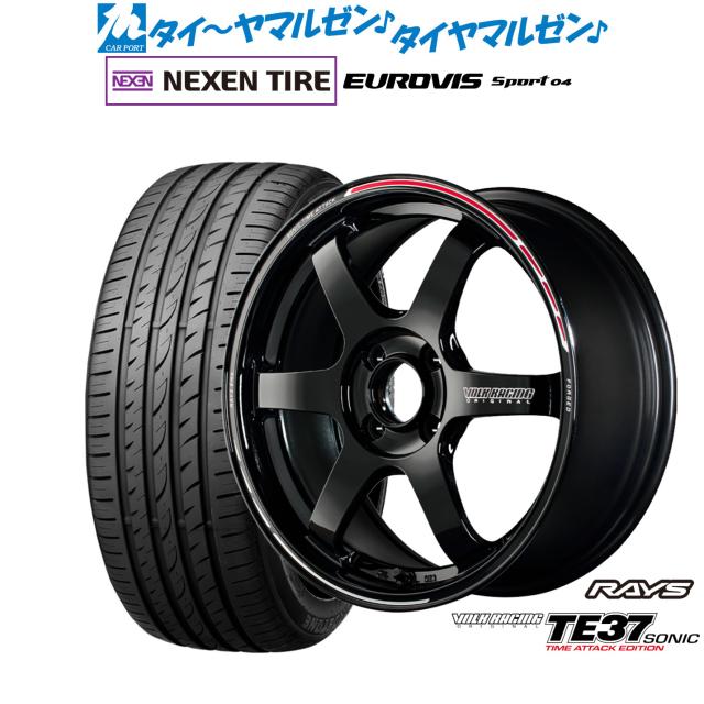 レイズ ボルクレーシング TE37 SONIC(ソニック) TIME ATTACK EDITION 16インチ 6.5J NEXEN ネクセン ロードストーン ユーロビズ Sport 04 195/45R16 サマータイヤ ホイール4本セット
