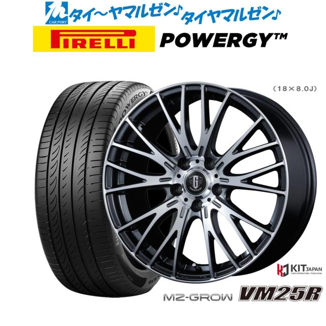 ウェッズ レオニス GX 18インチ 7.0J グッドイヤー エフィシエント