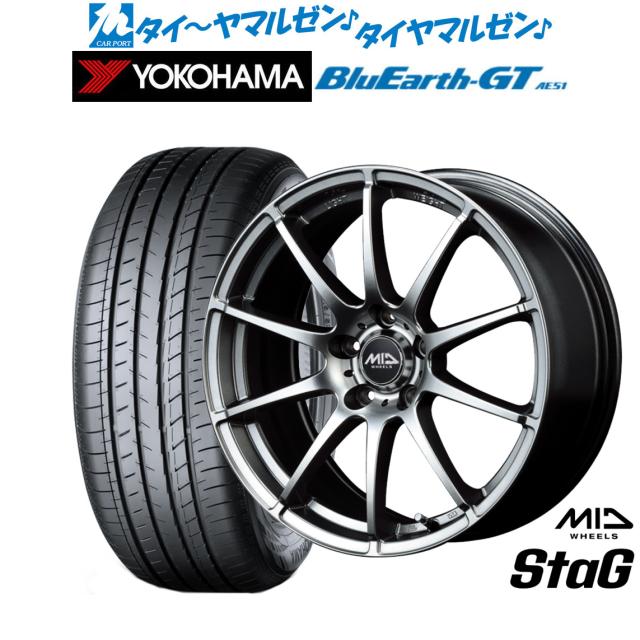 MID ホイールズ スタッグ 15インチ 6.0J ヨコハマ BluEarth ブルーアース GT (AE51) 175/65R15 サマータイヤ ホイール4本セット