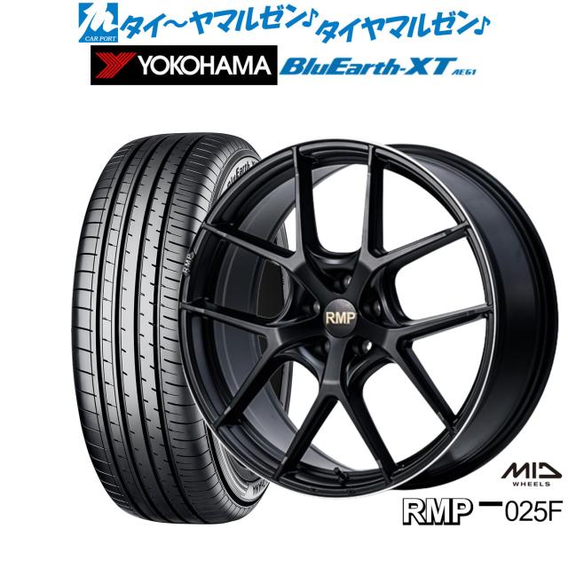 MID RMP 025F 17インチ 7.0J ヨコハマ BluEarth ブルーアース XT (AE61) 235/60R17 サマータイヤ ホイール4本セットの通販は