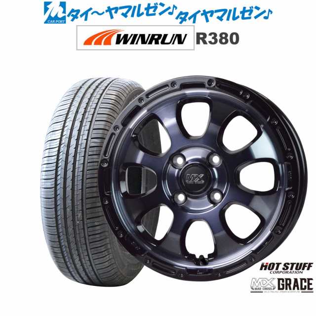 サマータイヤ ホイール4本セット ホットスタッフ マッドクロス グレイス ブラッククリアandリムブラック(BKC/BK) 14インチ 4.5J WINRUN