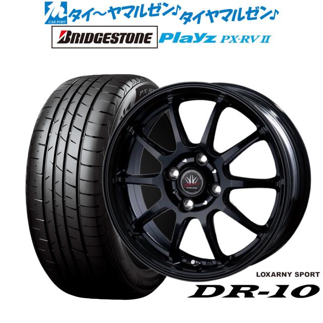 サマータイヤ ホイール4本セット BADX ロクサーニスポーツ SP10 ブリヂストン REGNO レグノ GR-XII(GR-X2) 195/55R16 サマータイヤ ホイール4本セット BADX ロクサーニスポーツ SP10