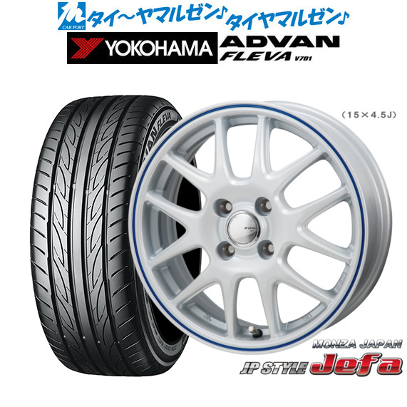 アクセサリー 希少 Harmonix TU-210 ZX スパイクインシュレーター
