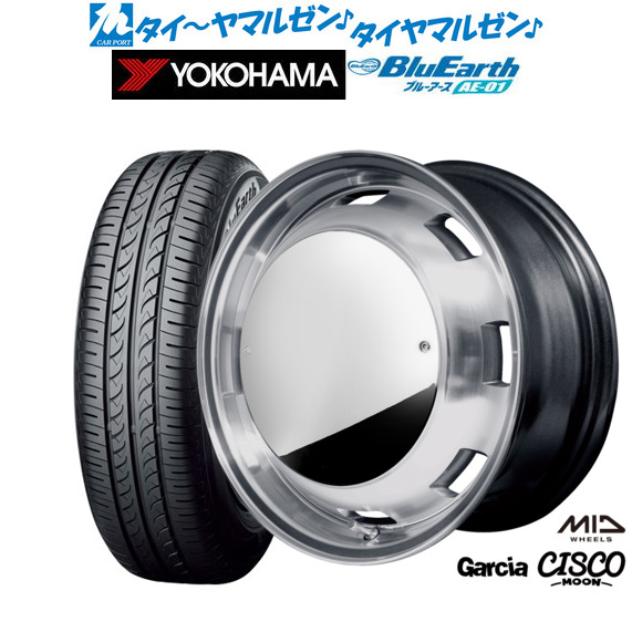 MID ガルシア シスコ MOON メタリックグレーポリッシュ 14インチ 4.5J ヨコハマ BluEarth ブルーアース (AE-01) 155/65R14 75S サマータイヤ ホイール4本セットの通販は