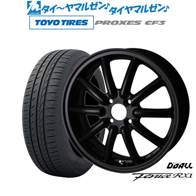 ドゥオール アルジェノン フェニーチェ RX1 14インチ 4.5J トーヨータイヤ プロクセス PROXES CF3 155/65R14 サマータイヤ ホイール4本セットの通販は 51,840円