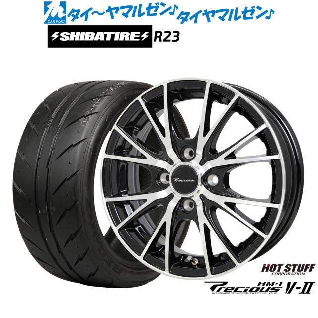 ウルトラレーシング リアメンバーサイドブレース スバル レガシィB4