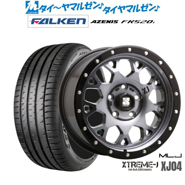 ファルケン 275/30R20 97Y XL FK520L アゼニス サマータイヤ (個人宅不可)(20インチ)(275-30-20) 275&frasl;30R20 97Y XL ファルケン アゼニス FK520L 夏 サマータイヤ 単品1