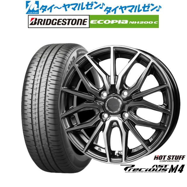ご希望の商品2本セット RG（アールジー）】 【4996327059950】 ZX DAMPER CIVIC EG6 PH001P