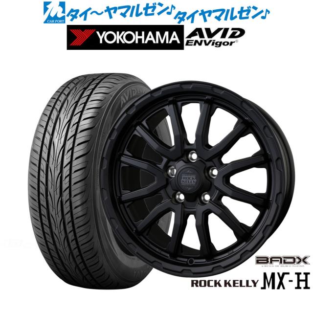 BADX ロックケリー ROCK KELLY MX-H 18インチ 7.5J ヨコハマ AVID エンビガー (S321) 225/50R18 サマータイヤ ホイール4本セット