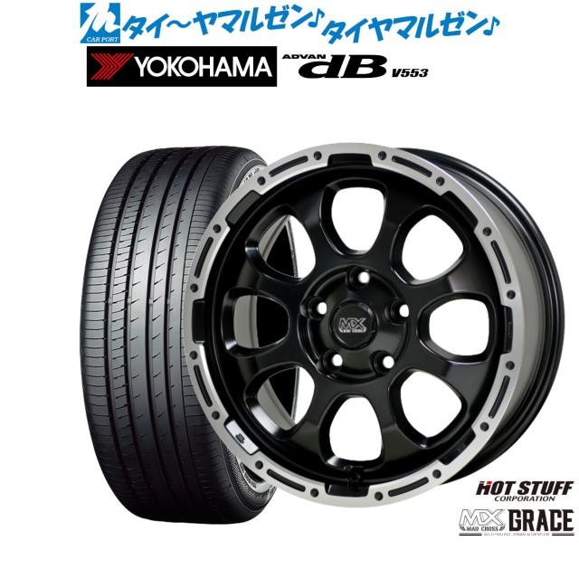 AD VAN 16インチホイール・タイヤ4本セット AD VAN 16インチホイール・タイヤ4本セット