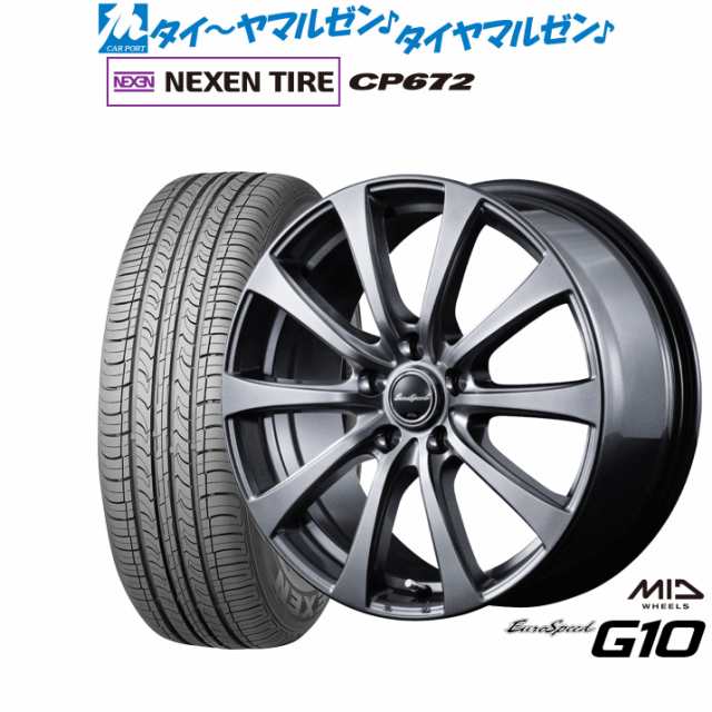 MID ユーロスピード G-10 17インチ 7.0J NEXEN ネクセン CP672 225/65R17 サマータイヤ ホイール4本セット