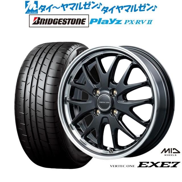 タイヤ・ホイール F236-BRIDGESTONE PLAYZ PX-RVII 195/65R15 BS BRIDGESTONE Playz PX-RVII 195/65R15 15インチ 夏タイヤ 4本 20年