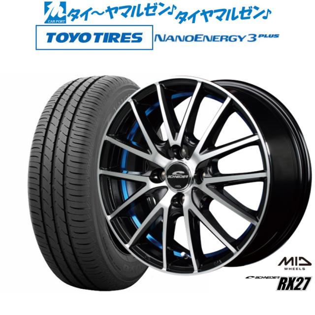 MID シュナイダー RX27 4本セット ホイール ヴェゼルRU系 SCHNEIDER RX