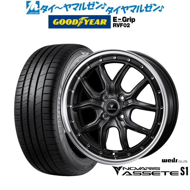 トライジャ シフトペグ Knight ブラック ロング / ハーレー スポーツスター ダイナ ソフテイル