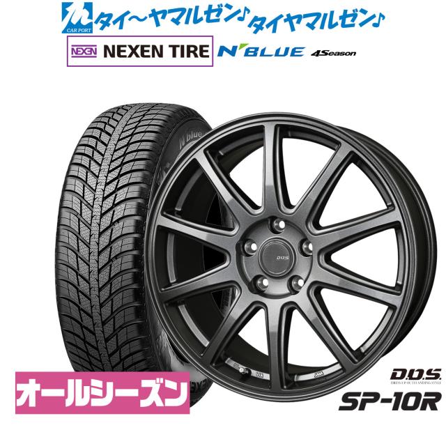 BADX D,O,S(DOS) SP-10R 15インチ 6.0J NEXEN ネクセン N blue 4Season 175/65R15 サマータイヤ ホイール4本セット 50,700円