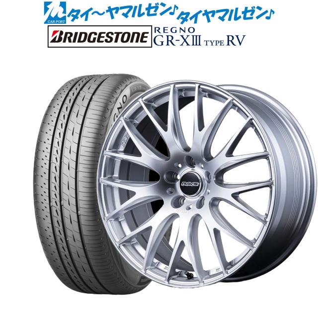 レイズ HOMURA ホムラ 2×9 Plus 19インチ 7.5J ブリヂストン REGNO レグノ GR-XIII(GR-X3) TYPE RV 225/45R19 サマータイヤ ホイール4本セット