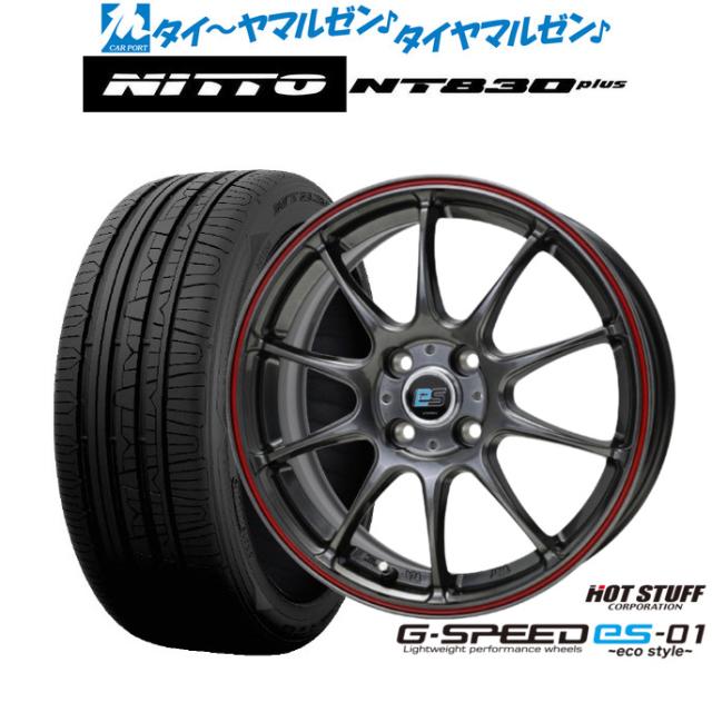 ウェッズ レオニスFW 16インチ アルミ 軽 スペーシア N-BOX タント 195