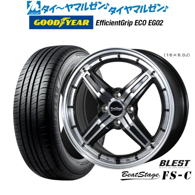 4本セット 205/50R17 93V XL TOYO TIRES TRANPATH mp7 トーヨー タイヤ トランパス エムピーセブン 205&frasl;50R17 93V XL TOYO TIRES PROXES CF3 MONZA R VERSION FS99 サマー