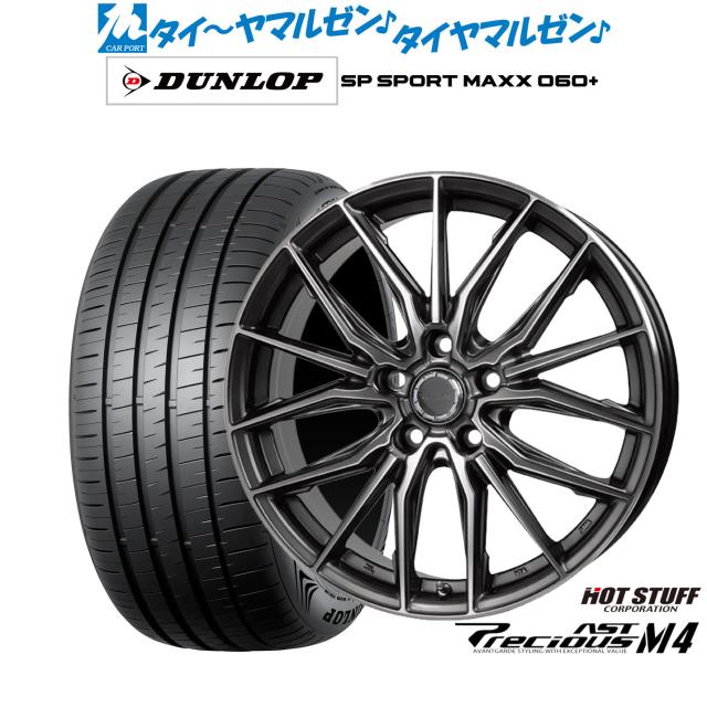 sind】シンド 原口良子さん 柿渋染めワンピース、ワイドパンツ