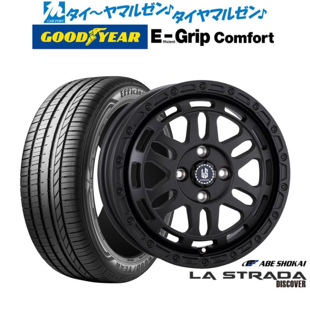 阿部商会 ラ・ストラーダ ディスカバー 14インチ 4.5J グッドイヤー エフィシエント グリップ コンフォート 155/65R14 サマータイヤ ホイール4本セット
