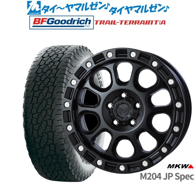 MKW M204 JPスペック 17インチ 8.0J BFグッドリッチ トレールテレーン T/A 245/65R17 サマータイヤ ホイール4本セット