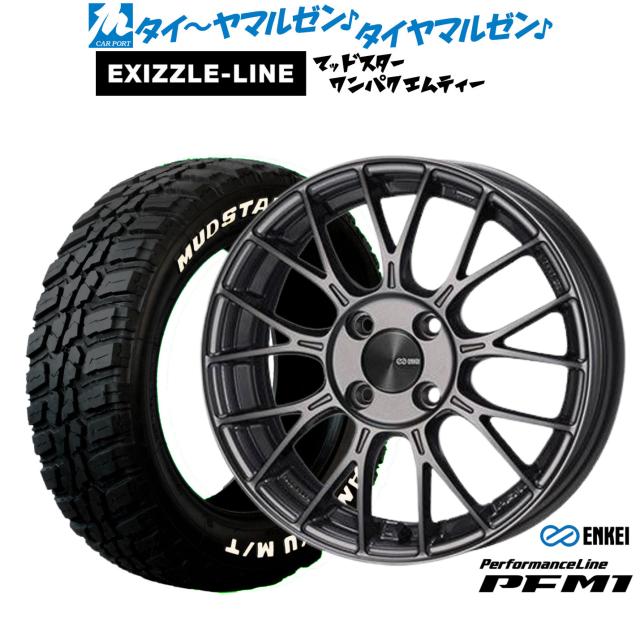 エンケイ PFM1 15インチ 5.5J エクシズルライン MUDSTAR マッドスター WANPAKU(ワンパク) M/T 175/65R15 サマータイヤ ホイール4本セット