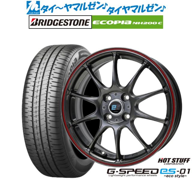 良品☆送料込み☆ブリヂストン　スタッドレス185/60R15☆フィット・グレイス 楽天市場】【中古スタッドレスタイヤ 185/60R15 4本