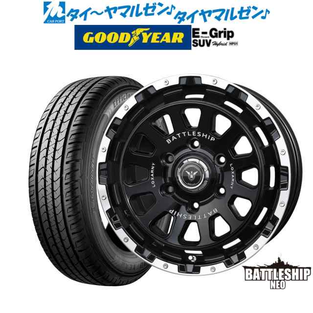 サマータイヤ ホイール4本セット BADX ロクサーニ バトルシップ NEO(ネオ) グロスブラック/リップポリッシュ 17インチ 8.0J  グッドイヤーの通販はau PAY マーケット - カーポートマルゼン | au PAY マーケット－通販サイト