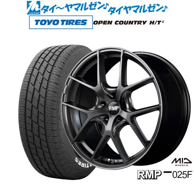 プラド/ハイラックス 夏タイヤ ホイール4本セット 265/70R17 ヨコハマ