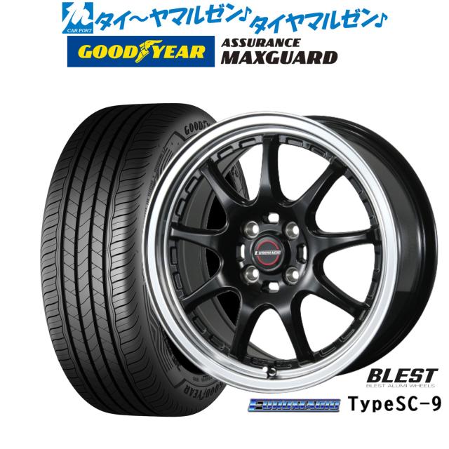 ニューレイトン ユーロマジック タイプ SC-9 16インチ 6.5J グッドイヤー ASSURANCE アシュアランス MAXGUARD 195/55R16 サマータイヤ ホイール4本セット
