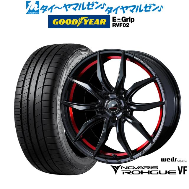 185/65R14インチ ブリヂストン ブリザック VRX2 5.5J 4H100
