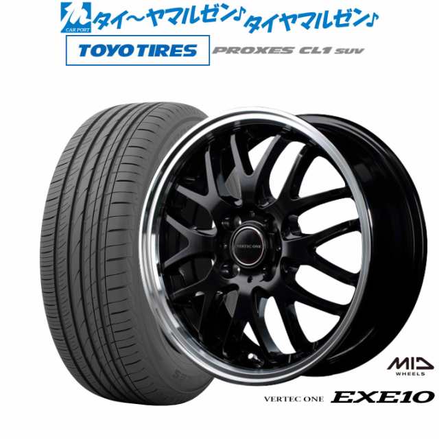 MID ヴァーテック ワン EXE10 16インチ 6.0J トーヨータイヤ プロクセス PROXES CL1 SUV  195/65R16 サマータイヤ ホイール4本セットの通販は