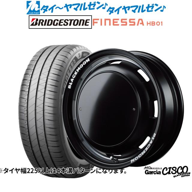 MID ホイールズ ガルシア シスコ BLACKMOON EDITION 15インチ 4.5J ブリヂストン FINESSA フィネッサ HB01 165/65R15 サマータイヤ ホイール4本セット