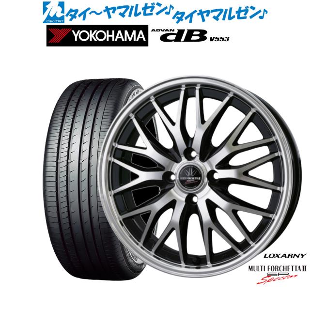 ロクサーニNBOX JF3 15インチ スポークデザインホイールセット 4本