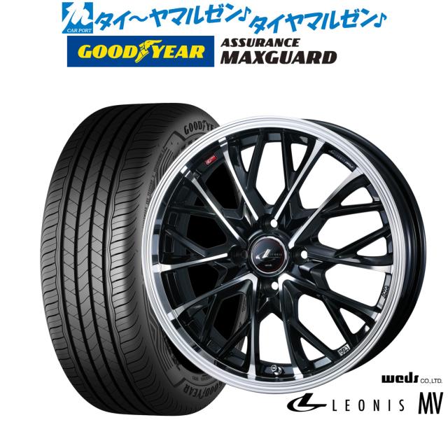 ウェッズ レオニス MV 16インチ 6.0J グッドイヤー ASSURANCE