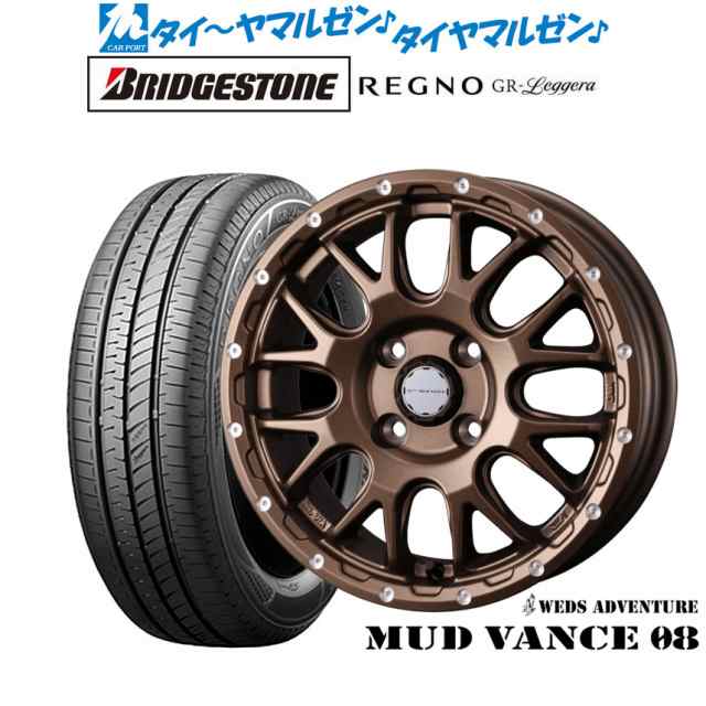 ウェッズ アドベンチャー マッドヴァンス 08 14インチ 4.5J ブリヂストン REGNO レグノ GR-レジェーラ 165/55R14 サマータイヤ ホイール4