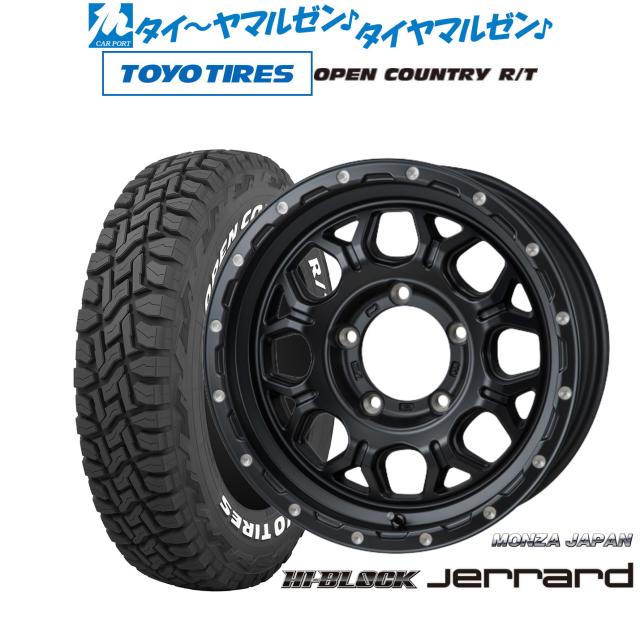 TOYOTA オフロード用タイヤ ホイールセット 週末限定価格！RAV4オフ