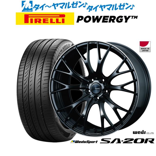 ウェッズスポーツ RN-55M 18インチ ホイール　4本セット ウェッズスポーツ RN-55M 18インチ ホイール 4本セット ウェッズ