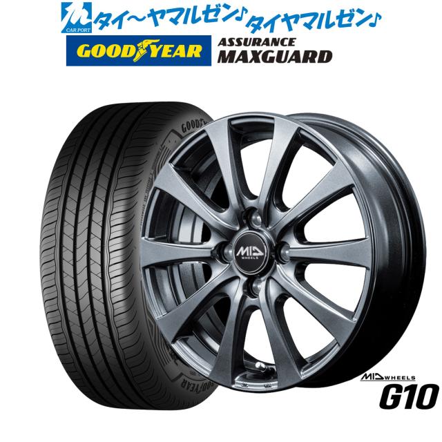 MID ホイールズ G10 16インチ 6.0J グッドイヤー ASSURANCE アシュアランス MAXGUARD 195/50R16 サマータイヤ ホイール4本セット