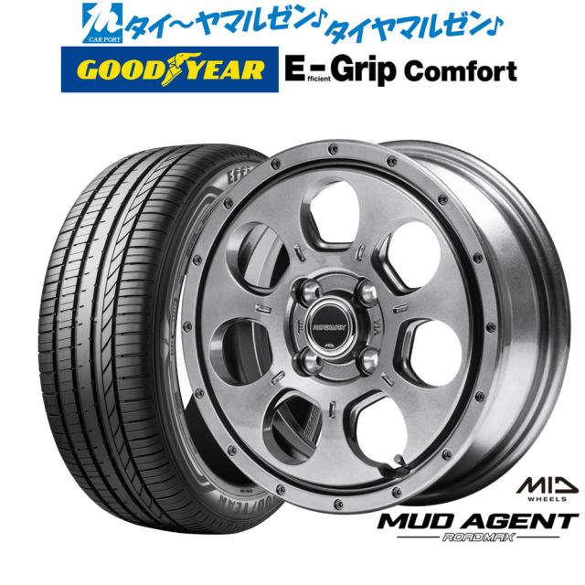 165/50R15 4本セット グッドイヤー LS2000 EAGLE LS 2024年製造 LS2000