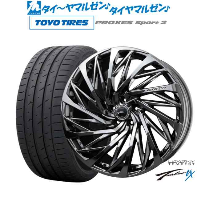 BADX ロクサーニ テンペストタービンVX 20インチ 9.0J トーヨー