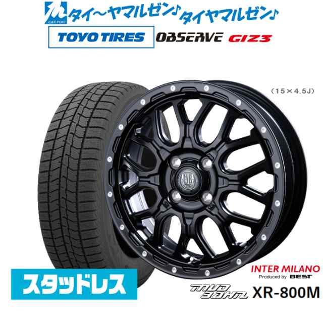 インターミラノ マッドバーン XR-800M 14インチ 4.5J トーヨータイヤ OBSERVE オブザーブ GIZ3(ギズスリー) 155/65R14 スタッドレスタイ