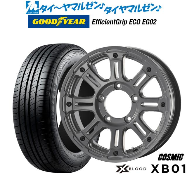 コスミック クロスブラッド XB01 16インチ 5.5J グッドイヤー エフィ