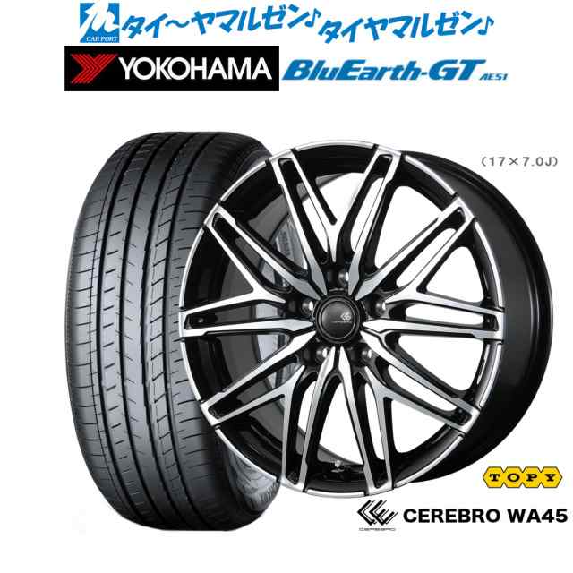 トピー セレブロ WA45 16インチ 6.5J ヨコハマ BluEarth ブルーアース GT (AE51) 205/45R16 サマータイヤ ホイール4本セット