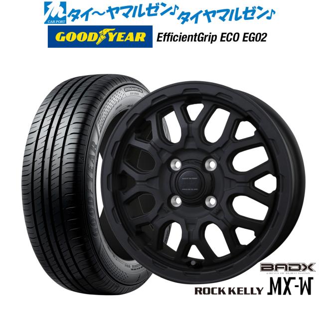 タイヤ・ホイール A031 205/65R15 タイヤ・ホイール A031 205/65R15 楽天市場】ヨコハマ アドバン A031