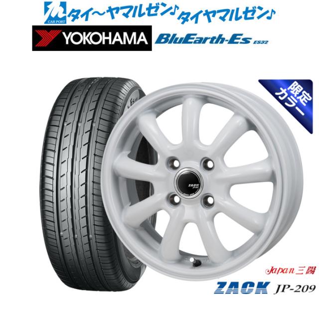 JAPAN三陽 ZACK JP-209 Limited White 15インチ 6.0J ヨコハマ BluEarth-ES ブルーアースイーエス ES32 185/65R15 サマータイヤ ホイール4本セット