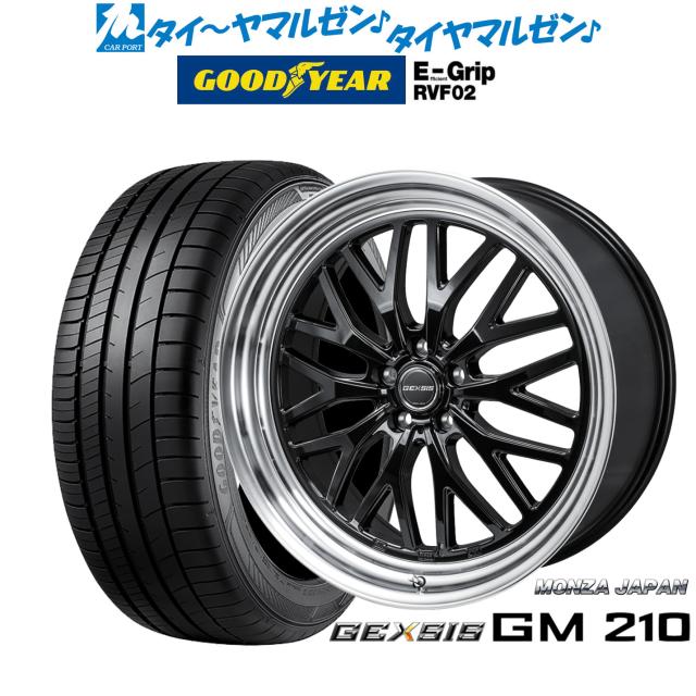 モンツァ ジェクシス GM210 19インチ 8.0J グッドイヤー エフィシエント グリップ RVF02 245/45R19 サマータイヤ ホイール4本セット