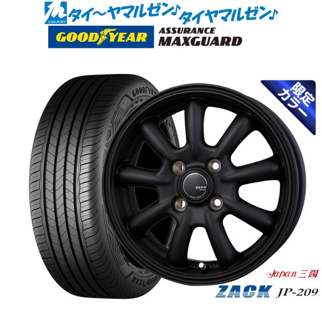 JAPAN三陽 ZACK JP-209 Limited Black(限定カラー) 15インチ 5.5J
